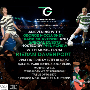 An Evening with George McCluskey, Frank McAvennie & Special Guests